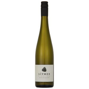 Engehöller Goldemund Riesling Spätlese